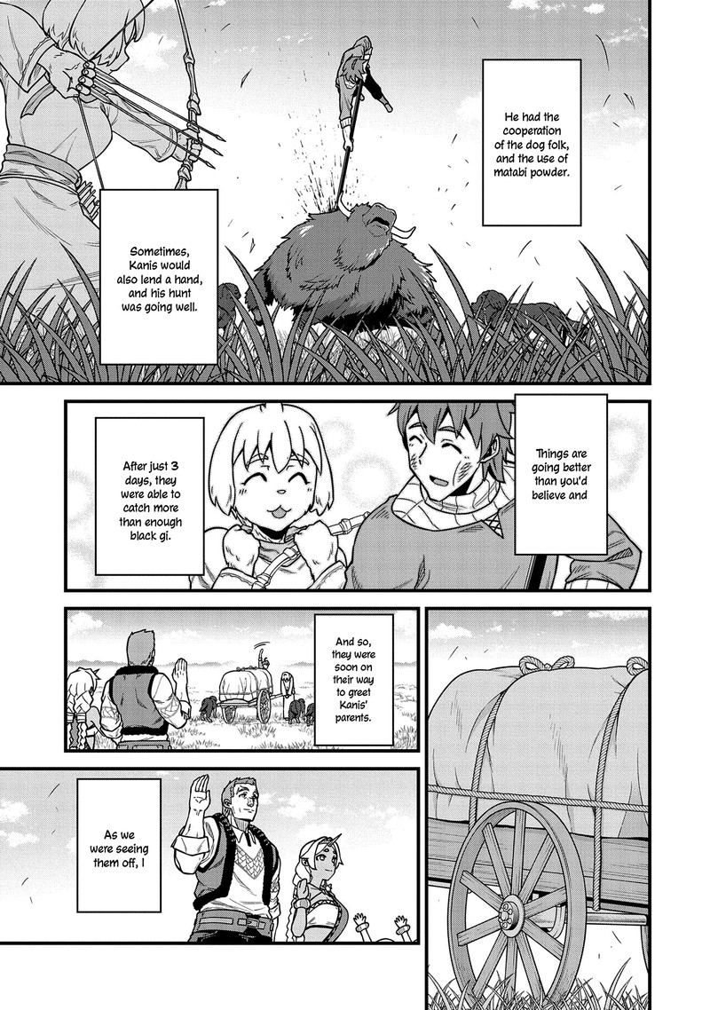 Ryoumin 0 Nin Start No Henkyou Ryoushusama Chapter 23 Page 22
