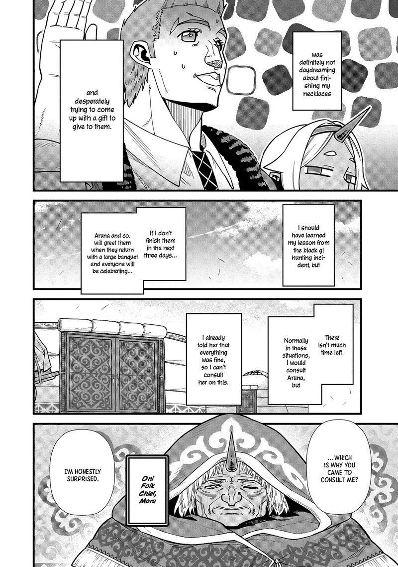Ryoumin 0 Nin Start No Henkyou Ryoushusama Chapter 23 Page 23