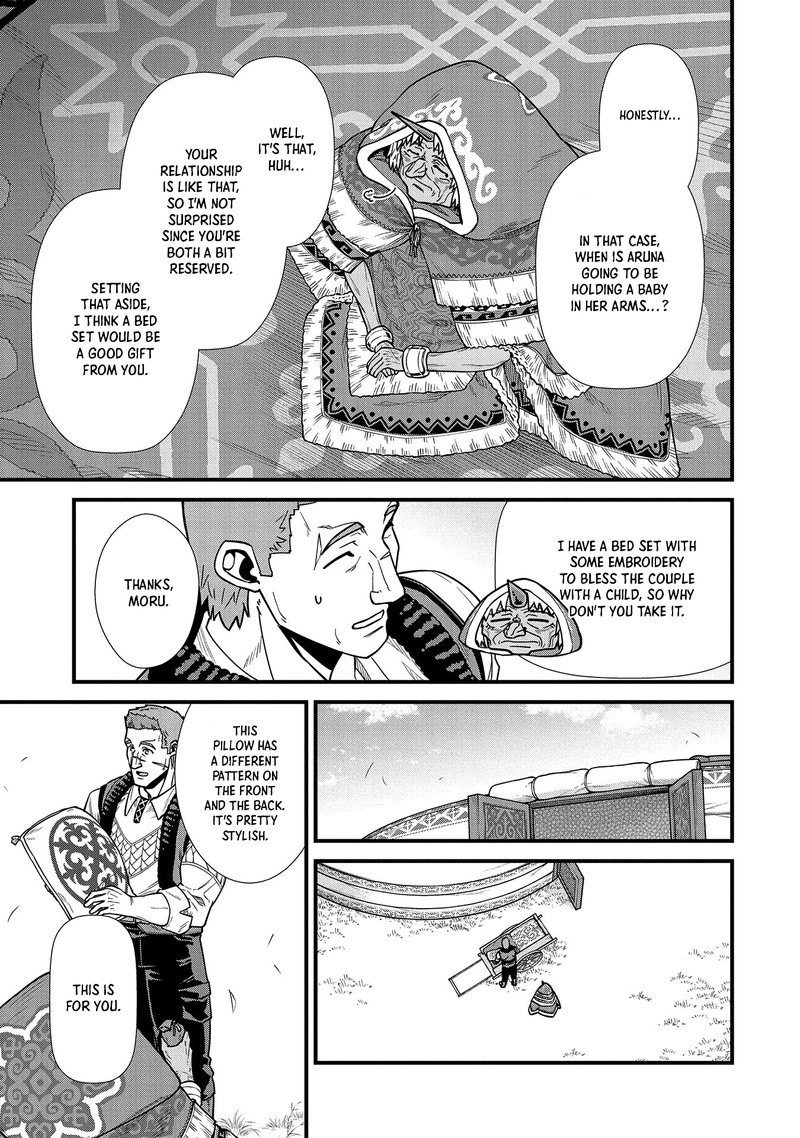 Ryoumin 0 Nin Start No Henkyou Ryoushusama Chapter 23 Page 26