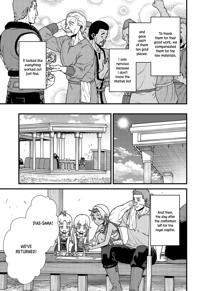 Ryoumin 0 Nin Start No Henkyou Ryoushusama Chapter 23 Page 28