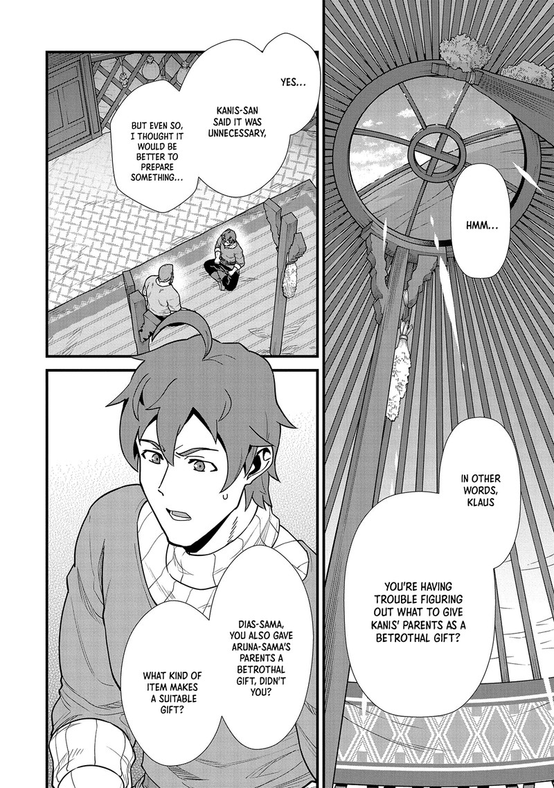 Ryoumin 0 Nin Start No Henkyou Ryoushusama Chapter 23 Page 4