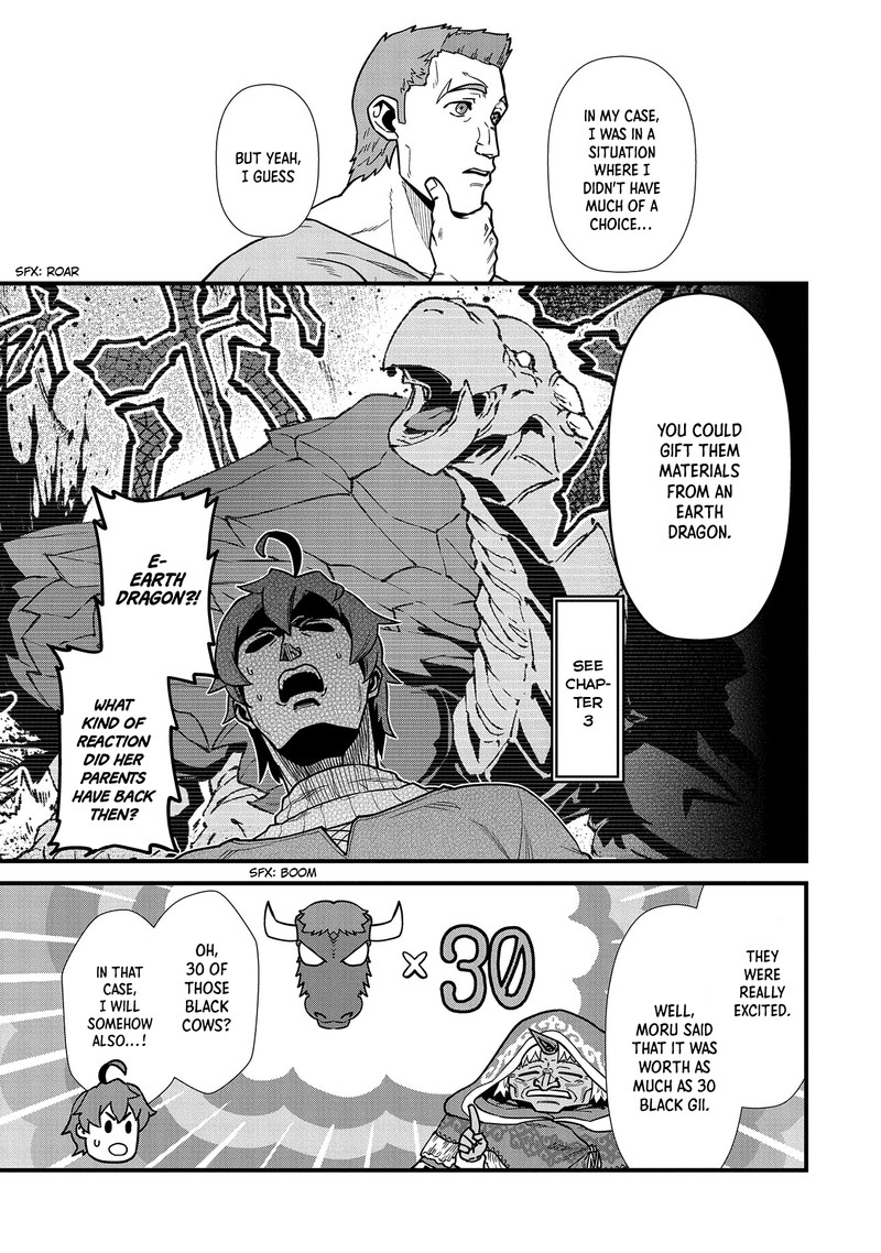 Ryoumin 0 Nin Start No Henkyou Ryoushusama Chapter 23 Page 5