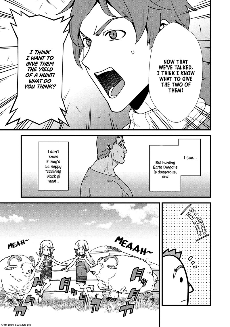 Ryoumin 0 Nin Start No Henkyou Ryoushusama Chapter 23 Page 7