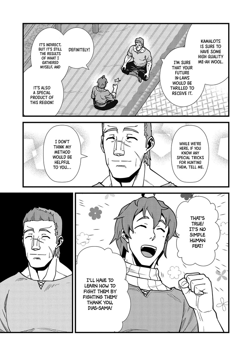 Ryoumin 0 Nin Start No Henkyou Ryoushusama Chapter 23 Page 9