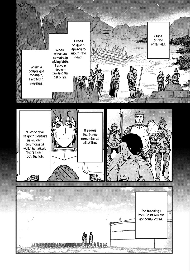 Ryoumin 0 Nin Start No Henkyou Ryoushusama Chapter 24 Page 6