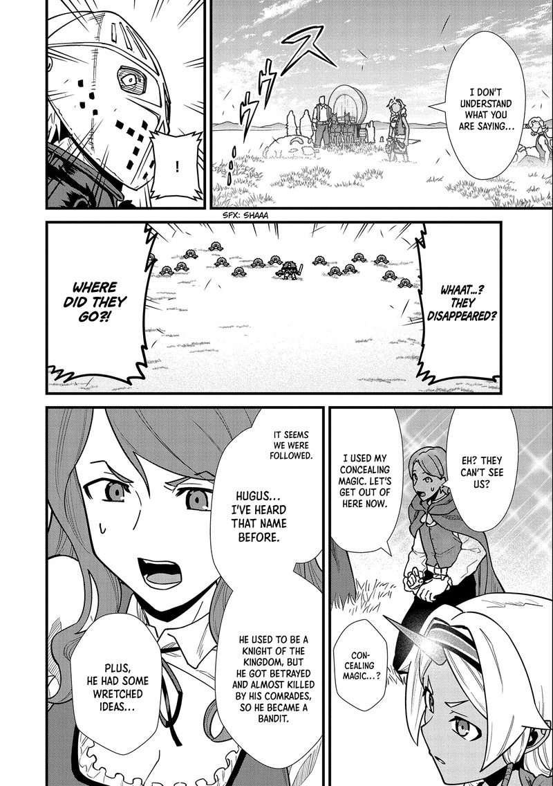 Ryoumin 0 Nin Start No Henkyou Ryoushusama Chapter 25 Page 12