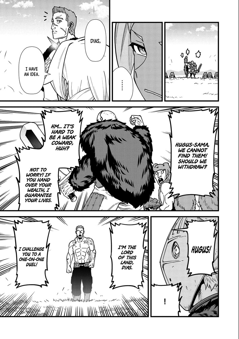 Ryoumin 0 Nin Start No Henkyou Ryoushusama Chapter 25 Page 13
