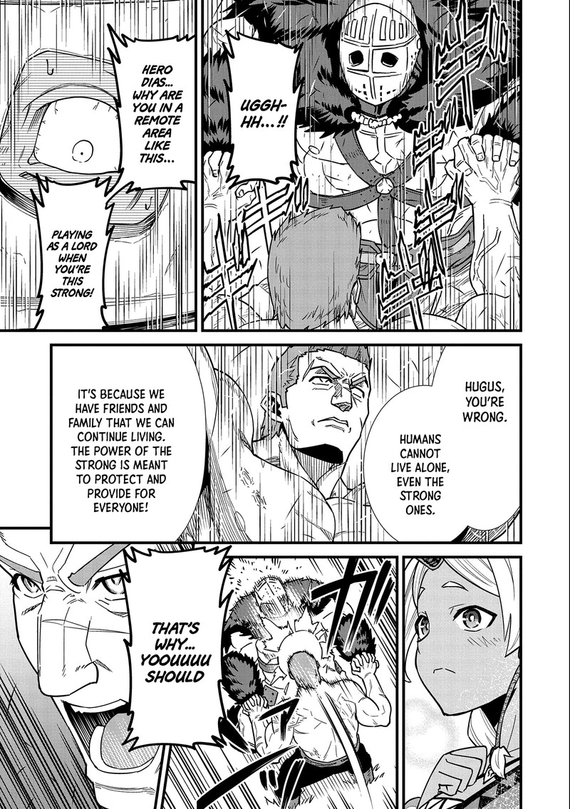 Ryoumin 0 Nin Start No Henkyou Ryoushusama Chapter 25 Page 17