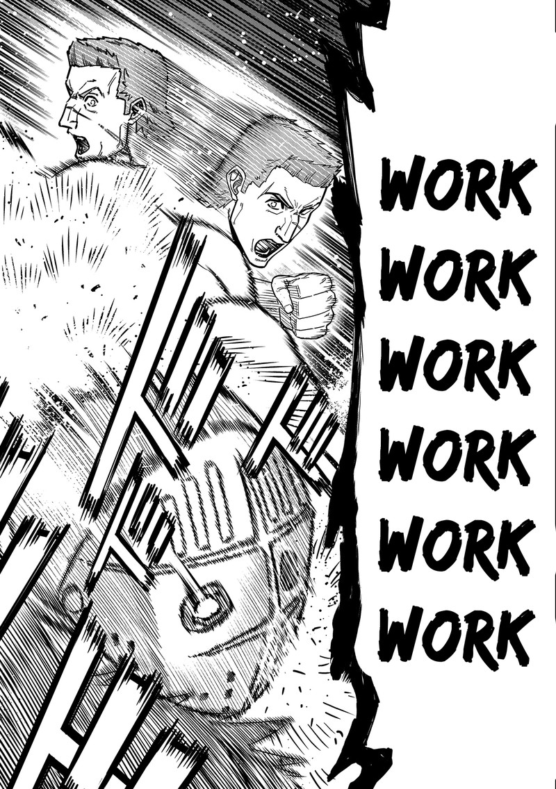 Ryoumin 0 Nin Start No Henkyou Ryoushusama Chapter 25 Page 18