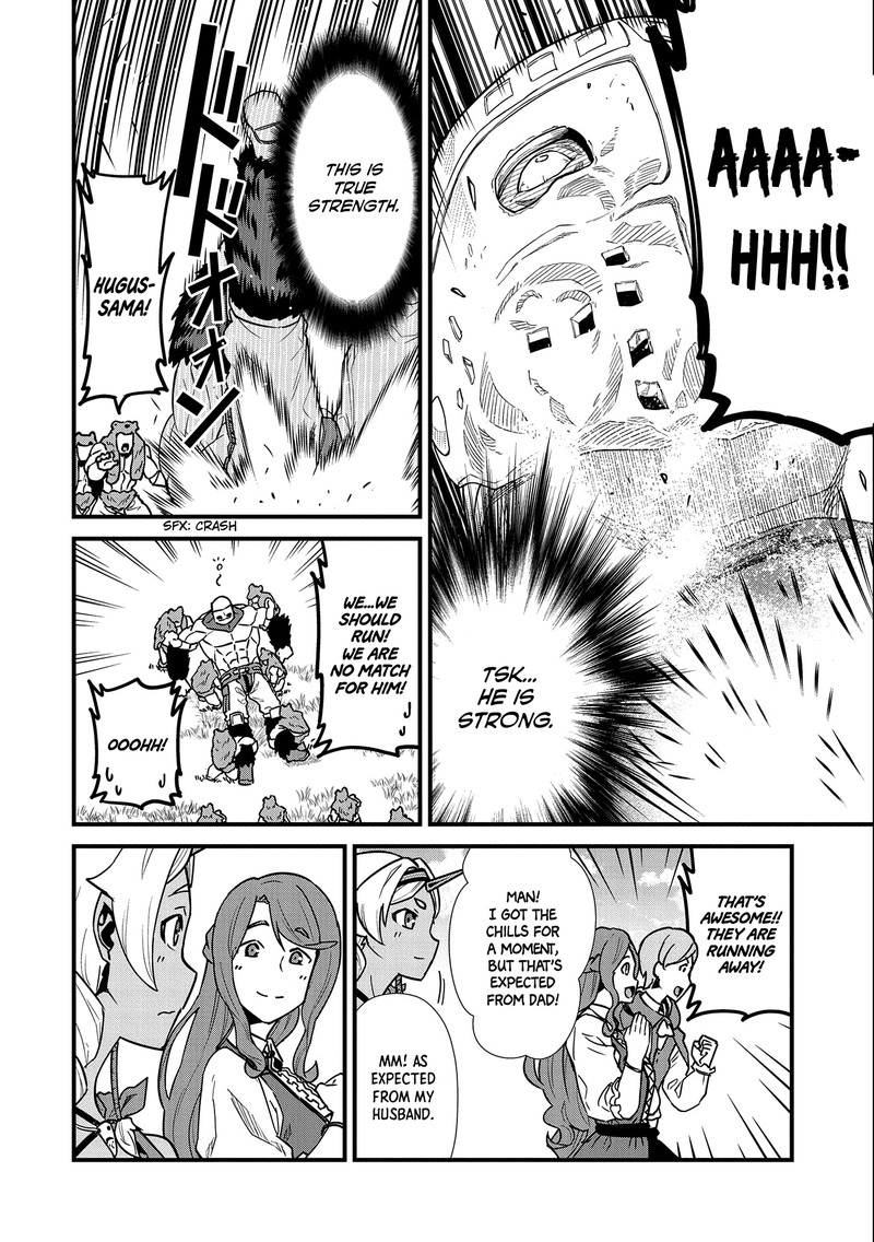Ryoumin 0 Nin Start No Henkyou Ryoushusama Chapter 25 Page 20