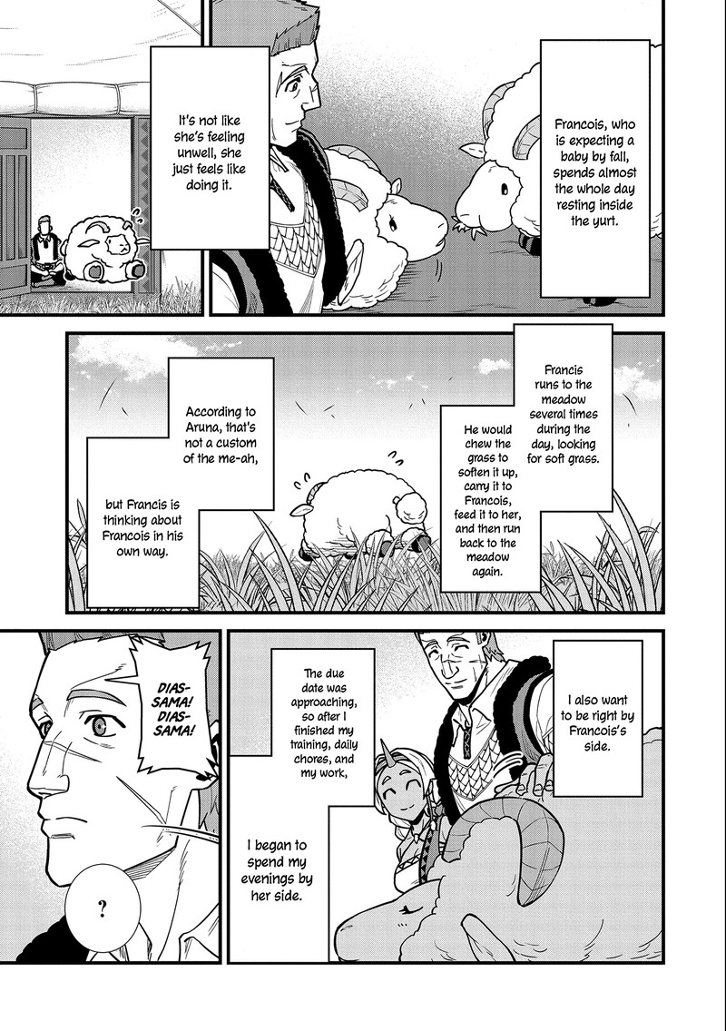 Ryoumin 0 Nin Start No Henkyou Ryoushusama Chapter 25 Page 3