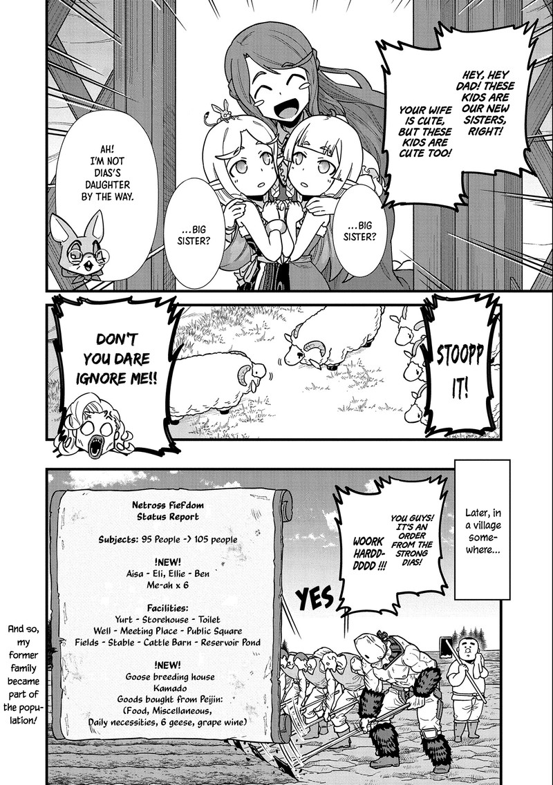 Ryoumin 0 Nin Start No Henkyou Ryoushusama Chapter 25 Page 34