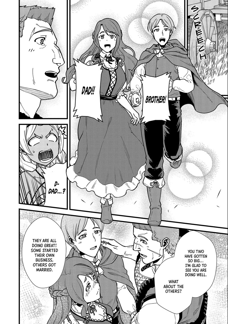 Ryoumin 0 Nin Start No Henkyou Ryoushusama Chapter 25 Page 6