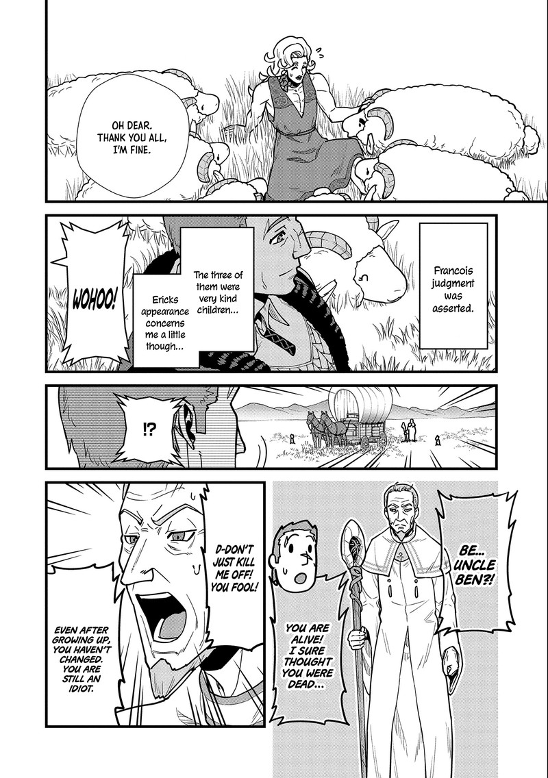 Ryoumin 0 Nin Start No Henkyou Ryoushusama Chapter 25 Page 8