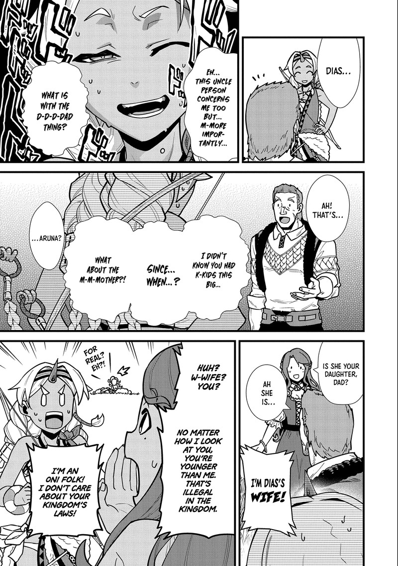Ryoumin 0 Nin Start No Henkyou Ryoushusama Chapter 25 Page 9
