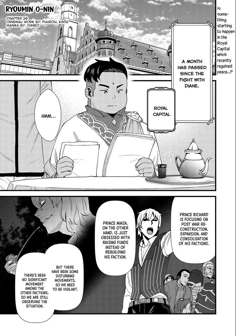 Ryoumin 0 Nin Start No Henkyou Ryoushusama Chapter 26 Page 1