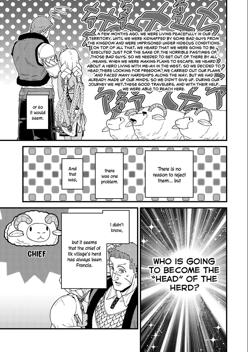 Ryoumin 0 Nin Start No Henkyou Ryoushusama Chapter 26 Page 17