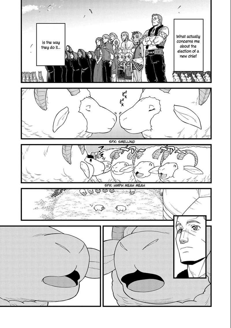 Ryoumin 0 Nin Start No Henkyou Ryoushusama Chapter 26 Page 19
