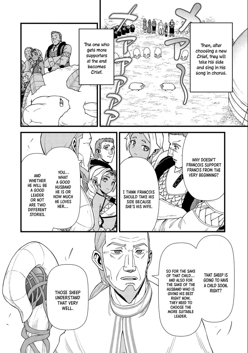 Ryoumin 0 Nin Start No Henkyou Ryoushusama Chapter 26 Page 22