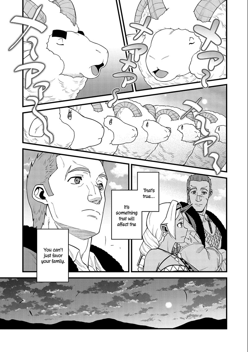 Ryoumin 0 Nin Start No Henkyou Ryoushusama Chapter 26 Page 23