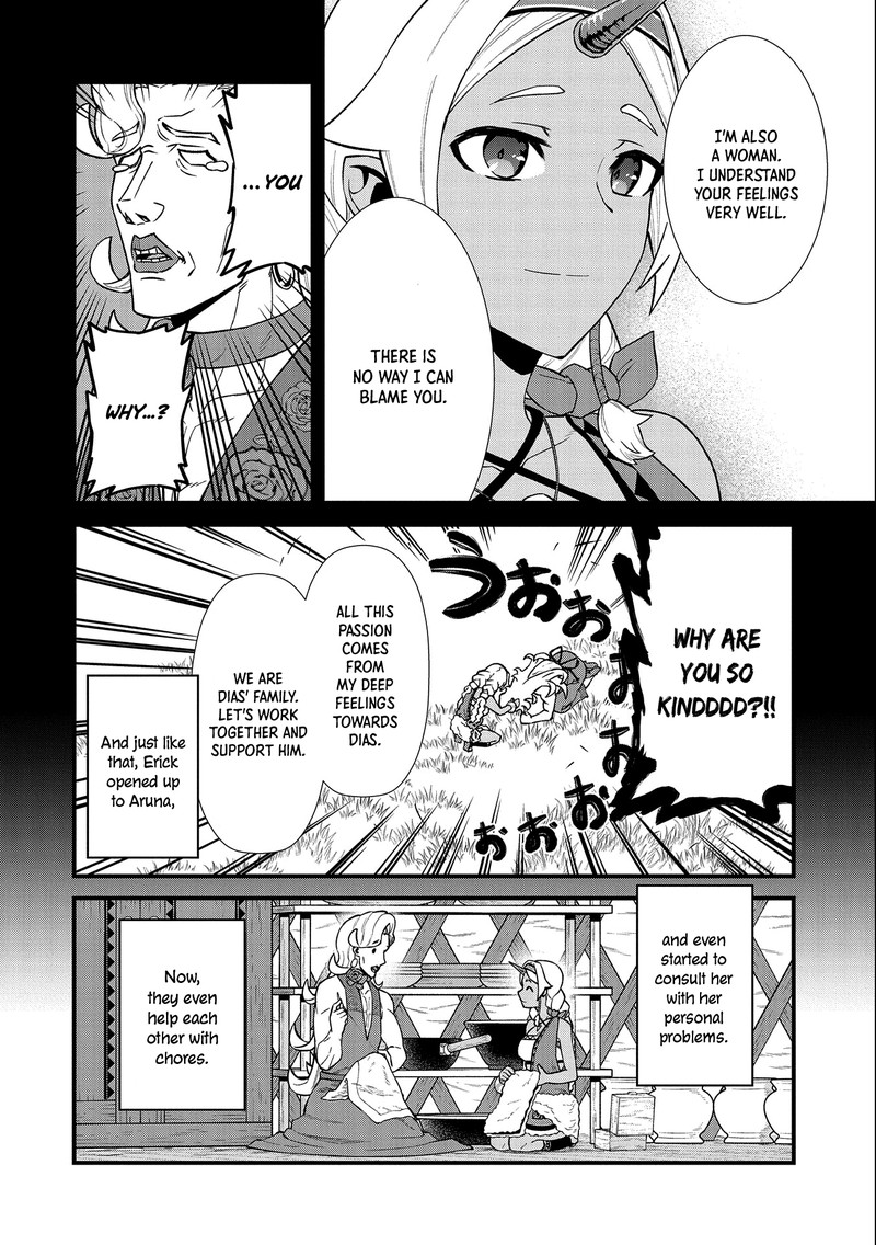 Ryoumin 0 Nin Start No Henkyou Ryoushusama Chapter 26 Page 8