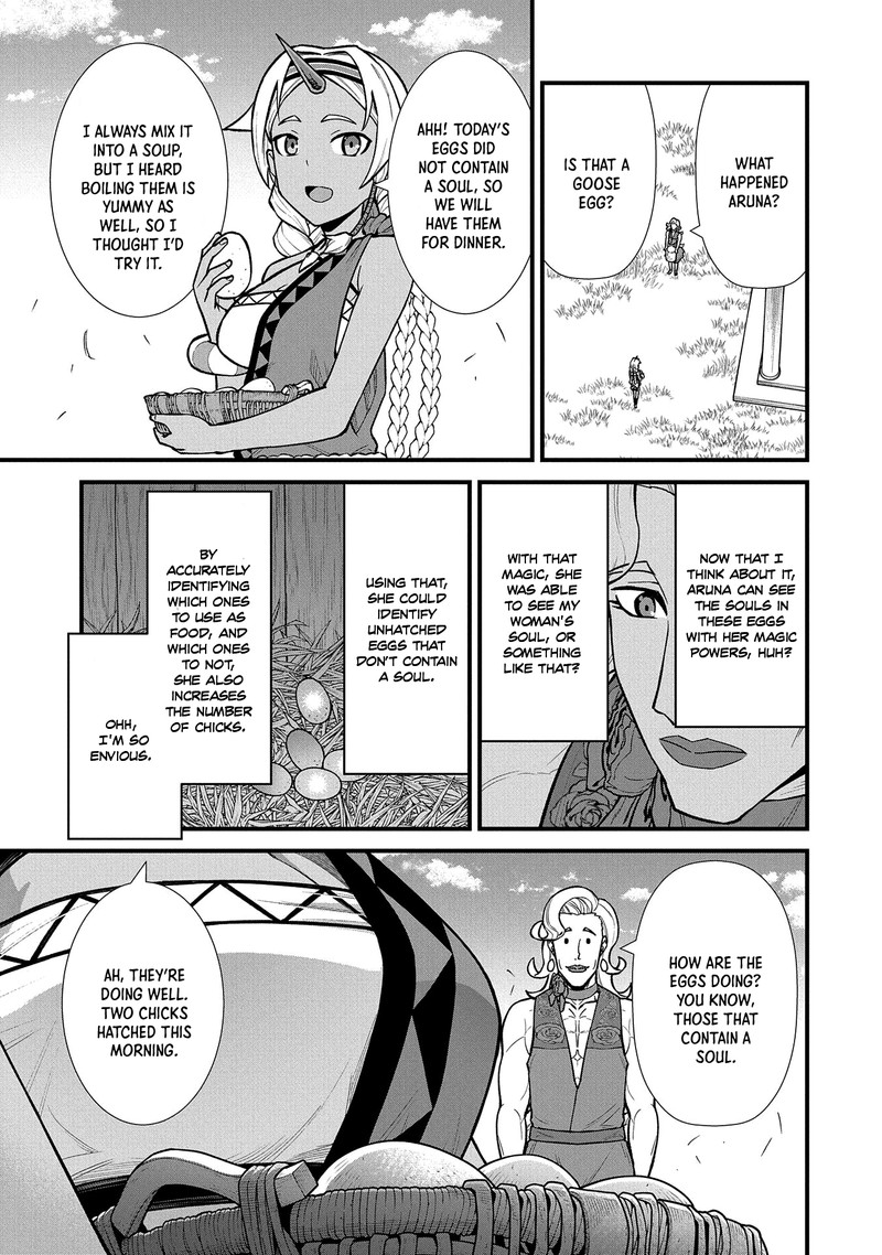 Ryoumin 0 Nin Start No Henkyou Ryoushusama Chapter 27 Page 16