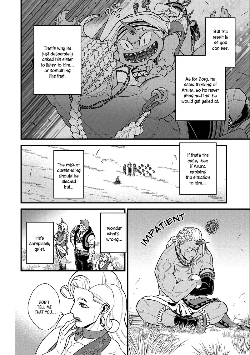 Ryoumin 0 Nin Start No Henkyou Ryoushusama Chapter 28 Page 11