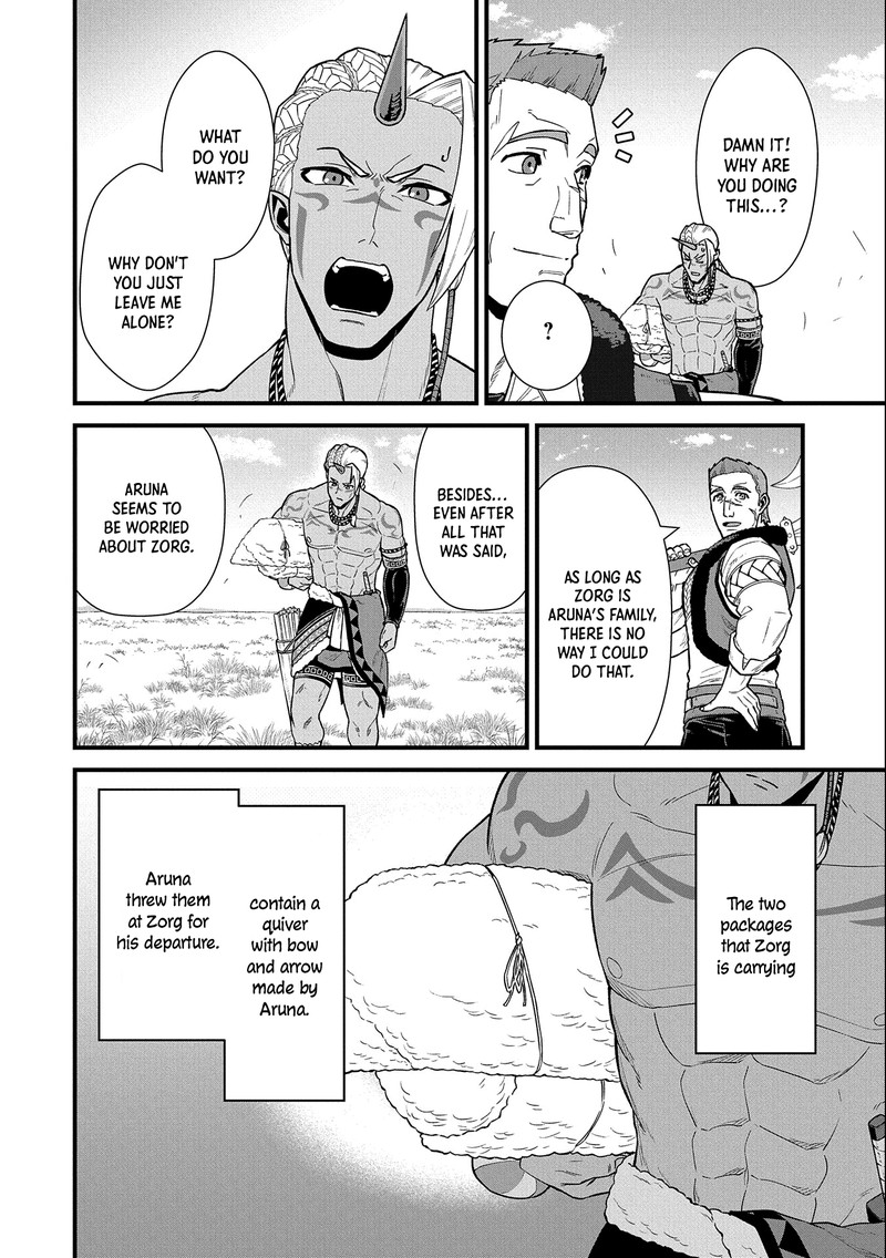Ryoumin 0 Nin Start No Henkyou Ryoushusama Chapter 28 Page 19