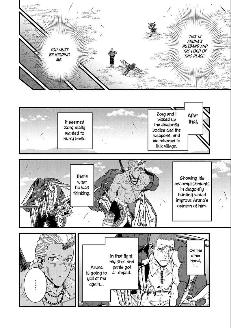 Ryoumin 0 Nin Start No Henkyou Ryoushusama Chapter 29 Page 16