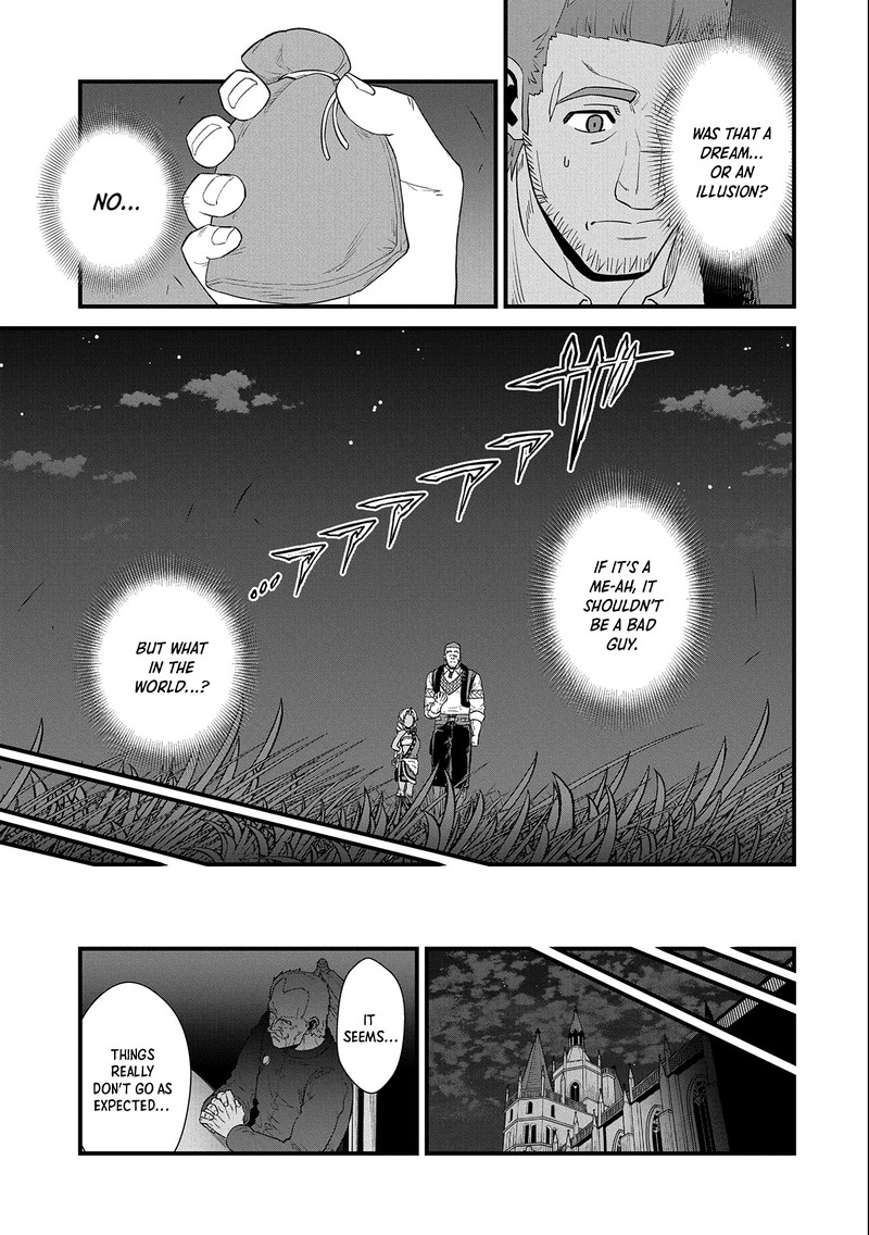 Ryoumin 0 Nin Start No Henkyou Ryoushusama Chapter 29 Page 30