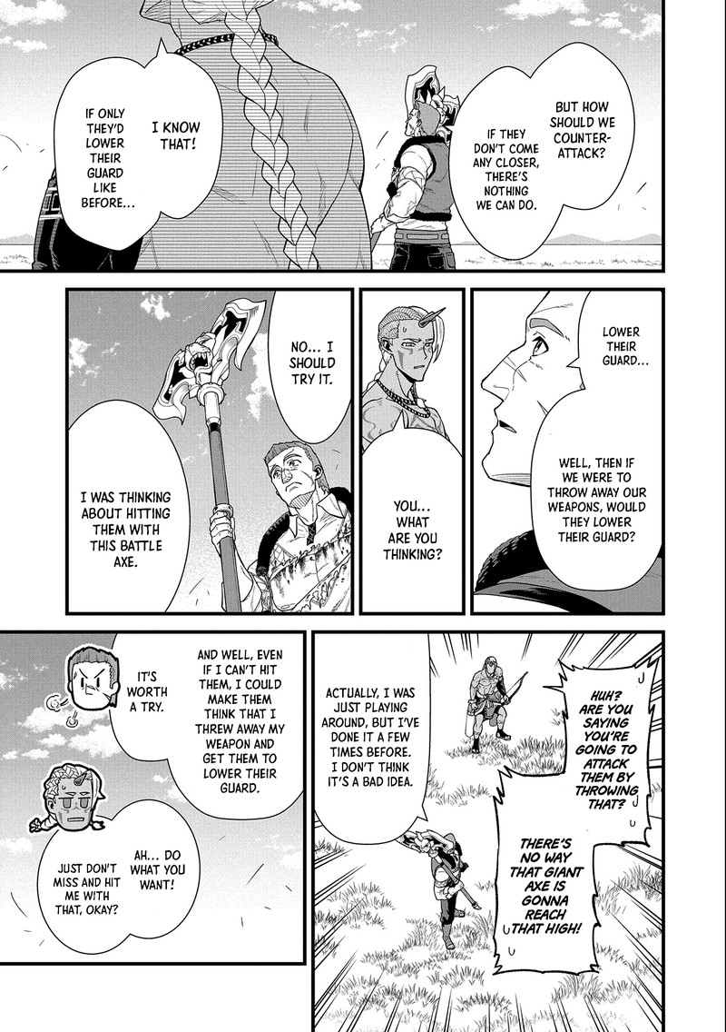 Ryoumin 0 Nin Start No Henkyou Ryoushusama Chapter 29 Page 7