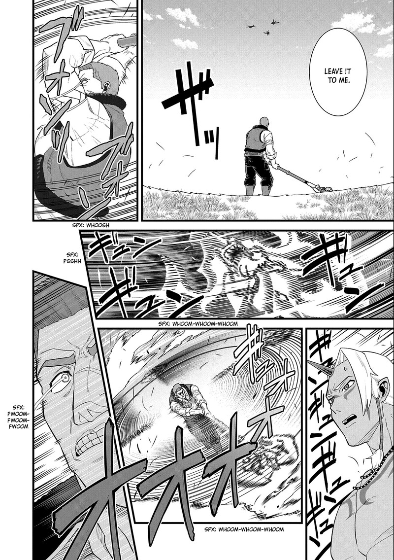 Ryoumin 0 Nin Start No Henkyou Ryoushusama Chapter 29 Page 8