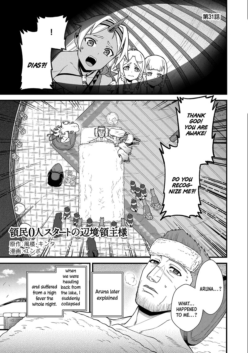 Ryoumin 0 Nin Start No Henkyou Ryoushusama Chapter 31 Page 1