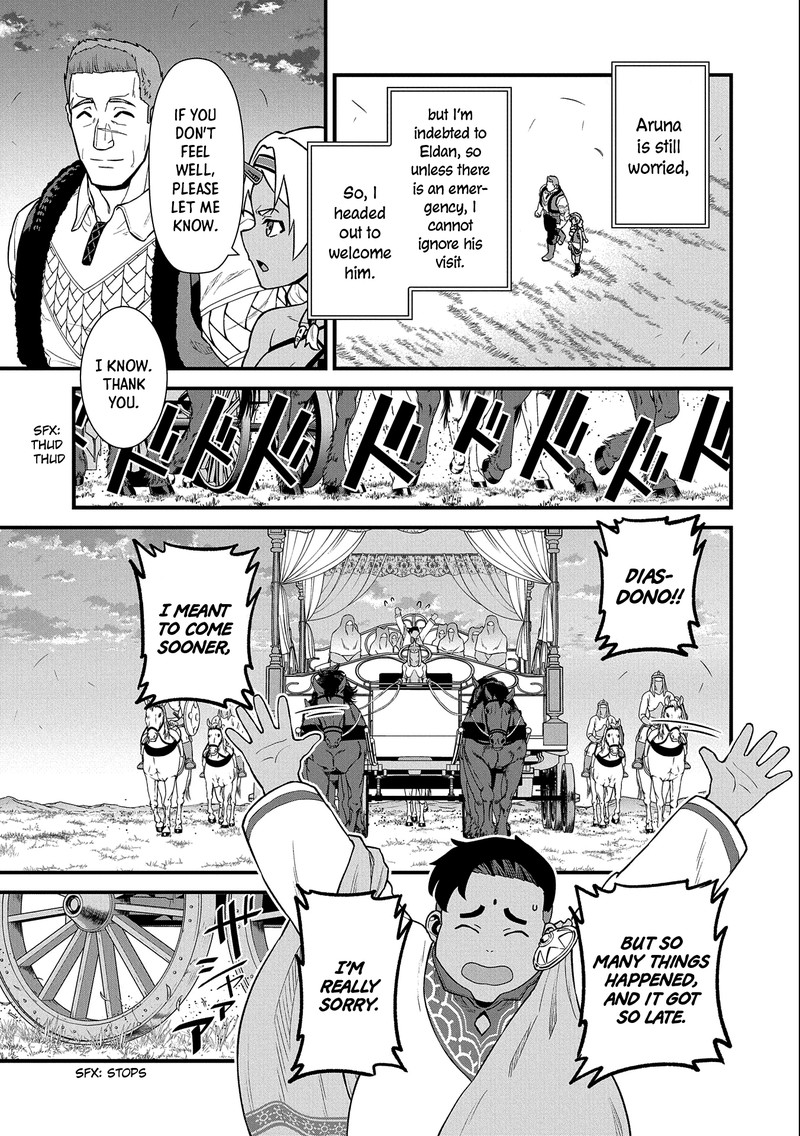 Ryoumin 0 Nin Start No Henkyou Ryoushusama Chapter 31 Page 11