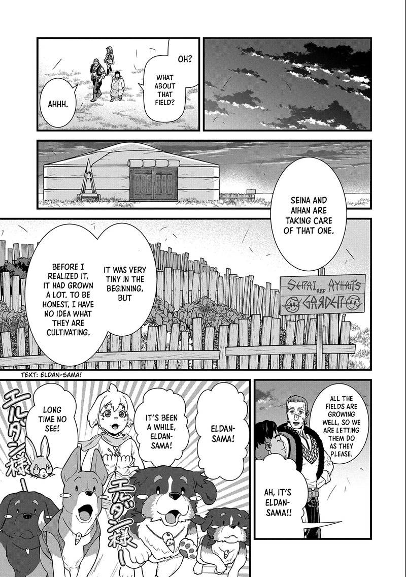Ryoumin 0 Nin Start No Henkyou Ryoushusama Chapter 31 Page 19