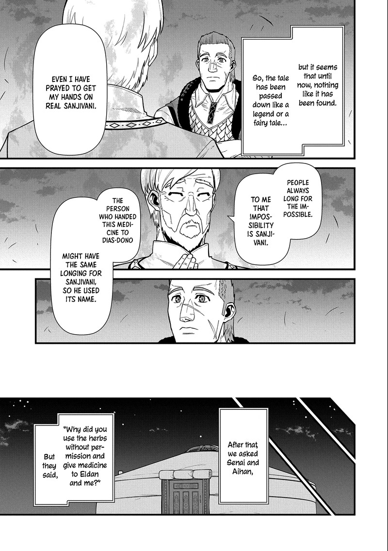 Ryoumin 0 Nin Start No Henkyou Ryoushusama Chapter 31 Page 25