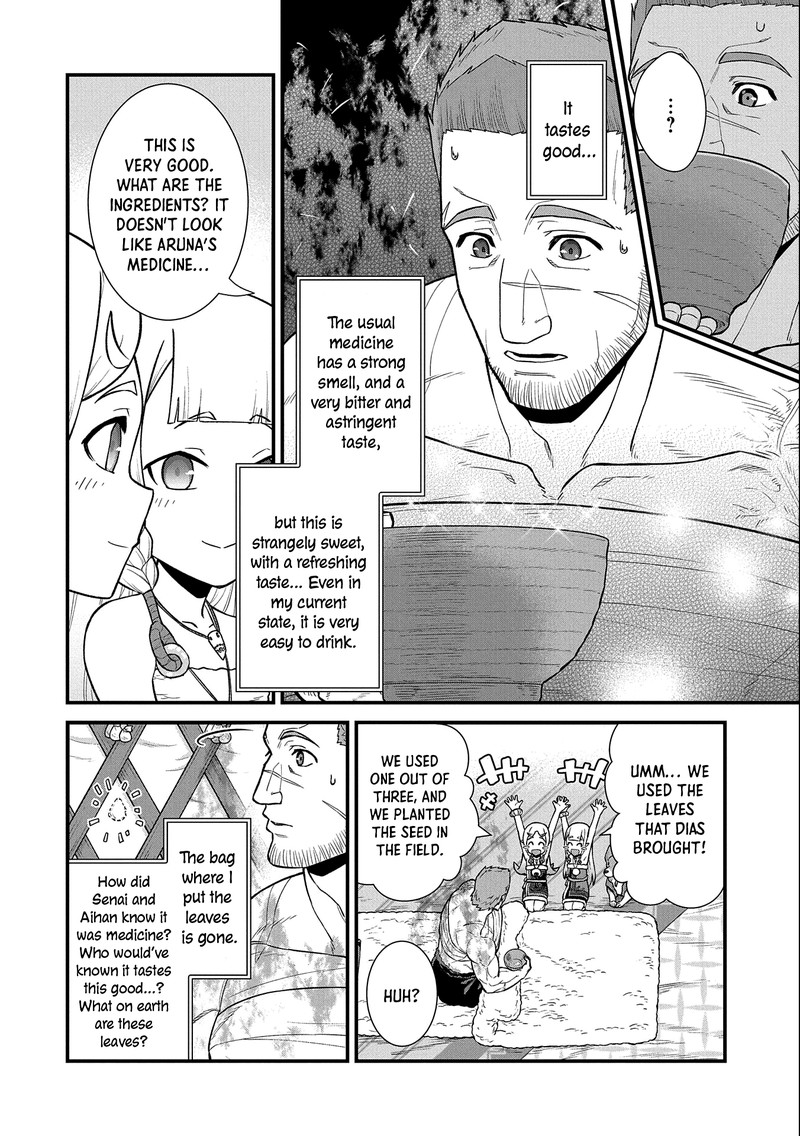Ryoumin 0 Nin Start No Henkyou Ryoushusama Chapter 31 Page 6