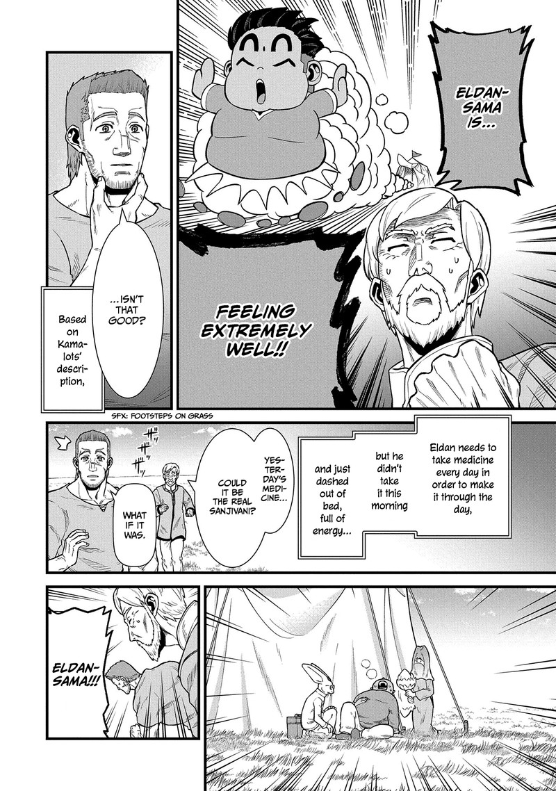 Ryoumin 0 Nin Start No Henkyou Ryoushusama Chapter 32 Page 2