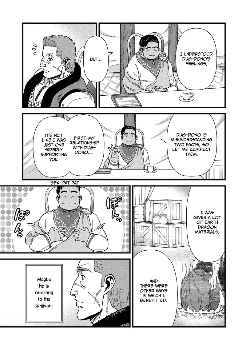 Ryoumin 0 Nin Start No Henkyou Ryoushusama Chapter 32 Page 23