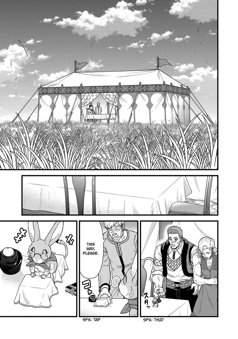 Ryoumin 0 Nin Start No Henkyou Ryoushusama Chapter 32 Page 5