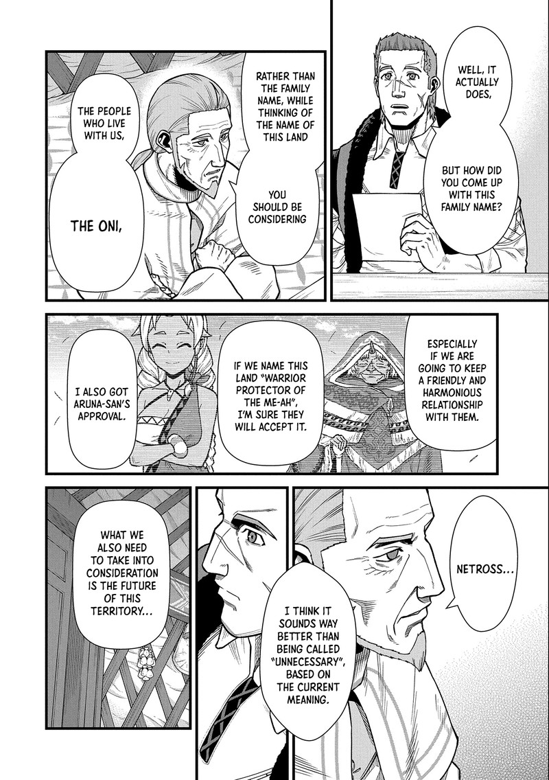 Ryoumin 0 Nin Start No Henkyou Ryoushusama Chapter 33 Page 6