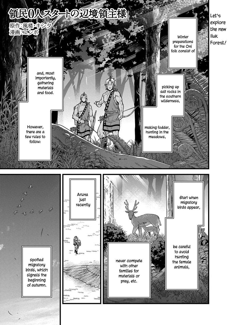 Ryoumin 0 Nin Start No Henkyou Ryoushusama Chapter 34 Page 1