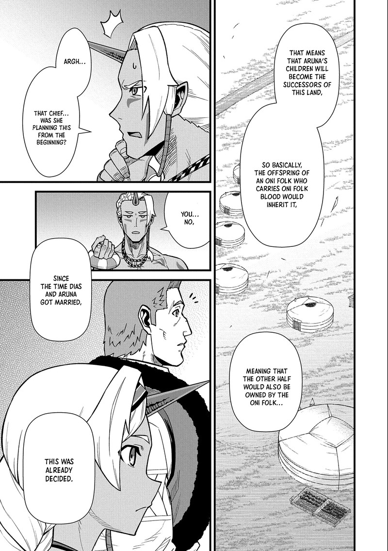 Ryoumin 0 Nin Start No Henkyou Ryoushusama Chapter 35 Page 17