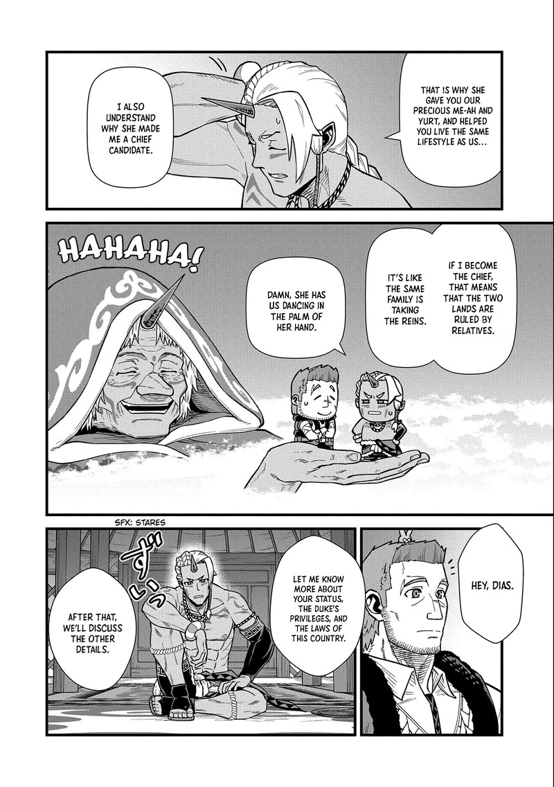 Ryoumin 0 Nin Start No Henkyou Ryoushusama Chapter 35 Page 18