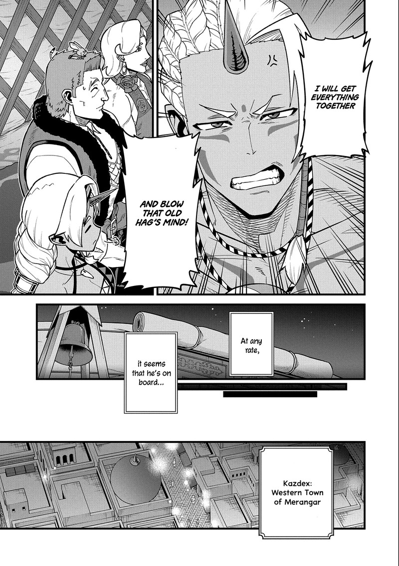 Ryoumin 0 Nin Start No Henkyou Ryoushusama Chapter 35 Page 19