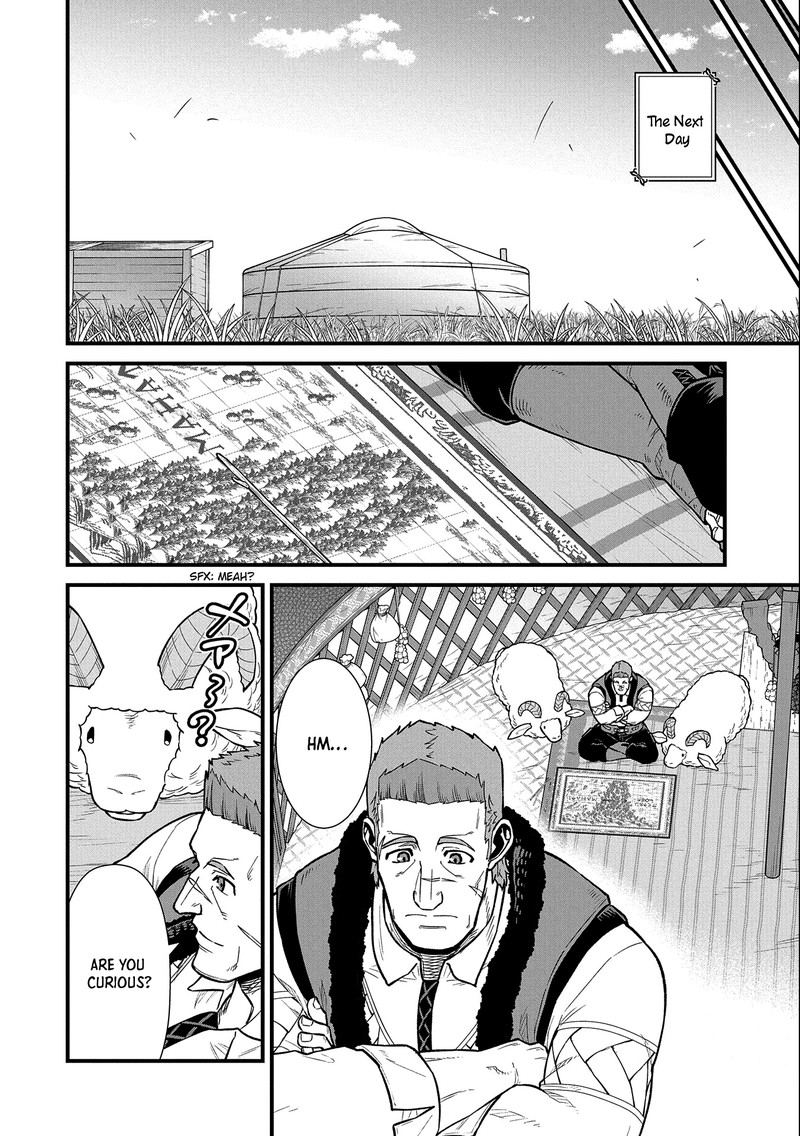 Ryoumin 0 Nin Start No Henkyou Ryoushusama Chapter 35 Page 2