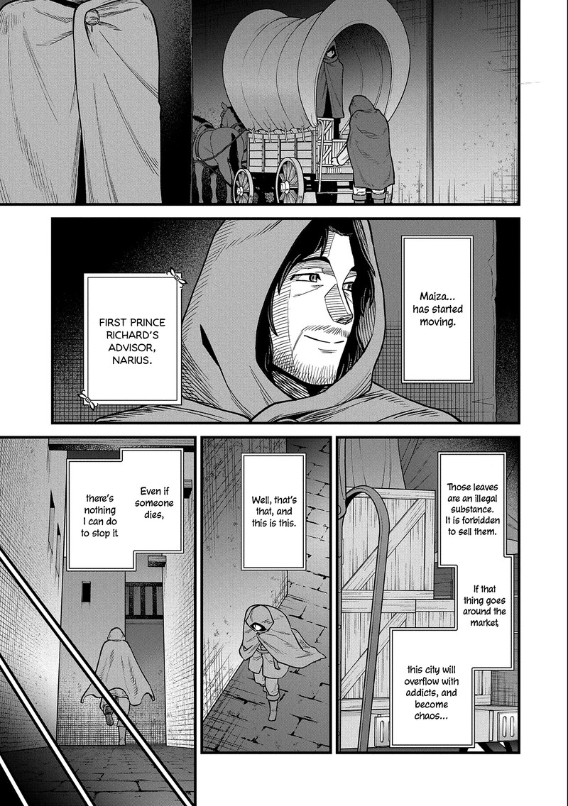 Ryoumin 0 Nin Start No Henkyou Ryoushusama Chapter 35 Page 21