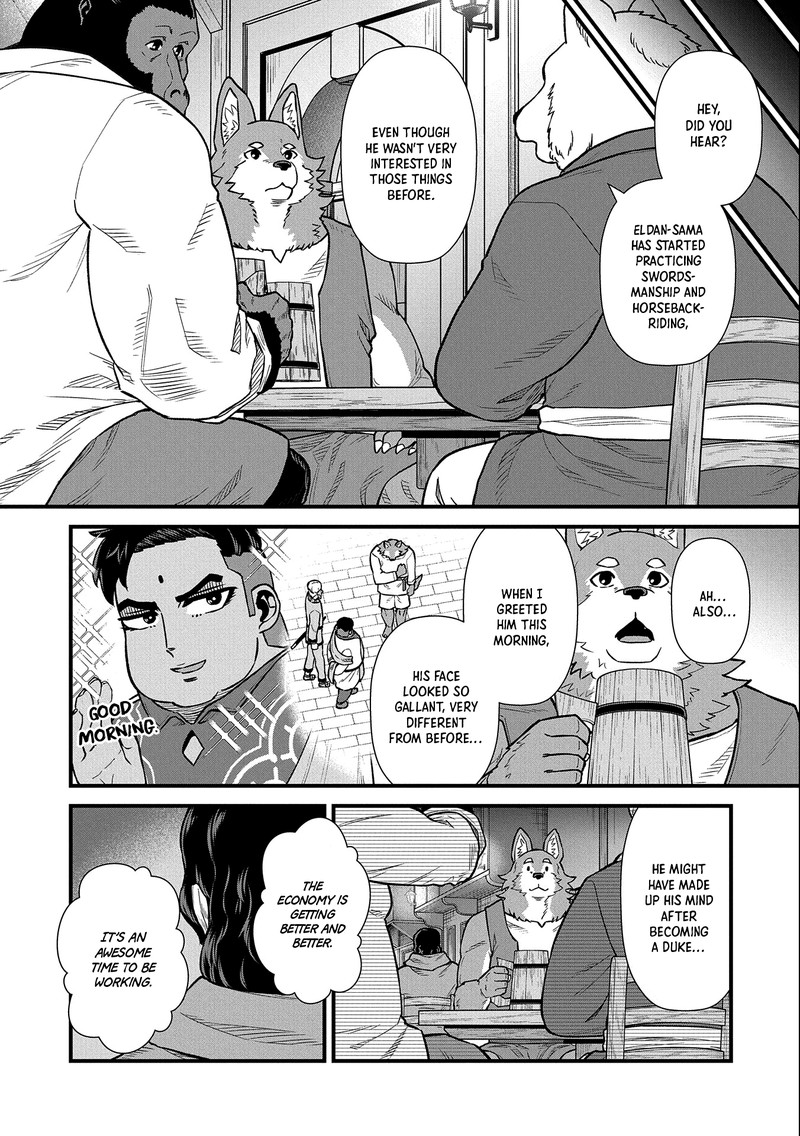 Ryoumin 0 Nin Start No Henkyou Ryoushusama Chapter 35 Page 22