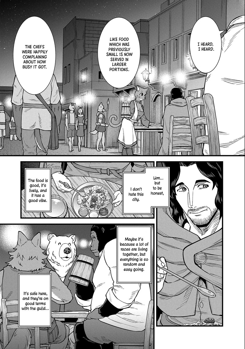 Ryoumin 0 Nin Start No Henkyou Ryoushusama Chapter 35 Page 23