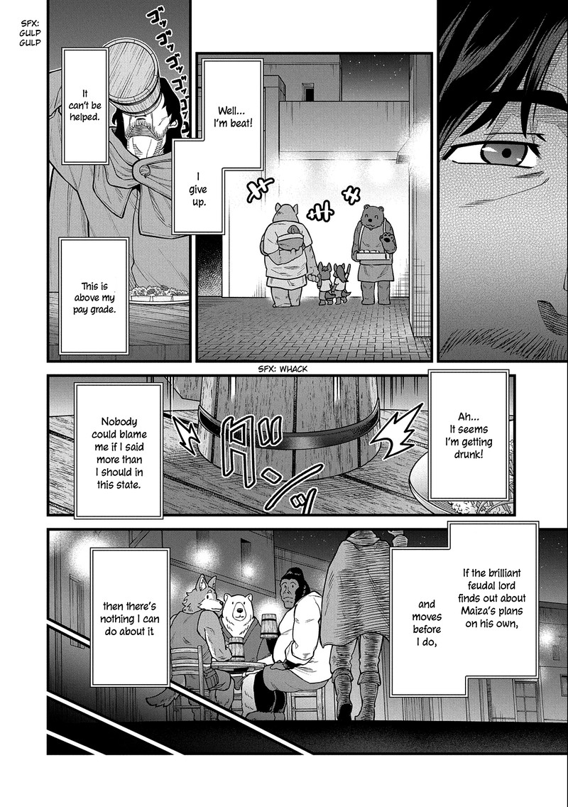 Ryoumin 0 Nin Start No Henkyou Ryoushusama Chapter 35 Page 26